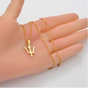 🇧🇧 Best Seller Mens Barbados Triton Chain 🇧🇧